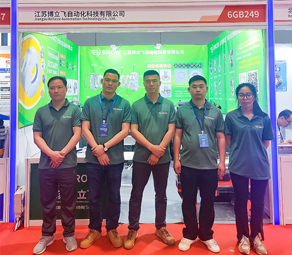 第十五屆CIBF深圳國際電池展，博立飛參展圓滿收官